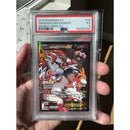 Pokémon Team Magma's Groudon EX Double Crisis 15/34 Full Art Holo PSA 5