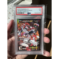 Pokémon Team Magma's Groudon EX Double Crisis 15/34 Full Art Holo PSA 5