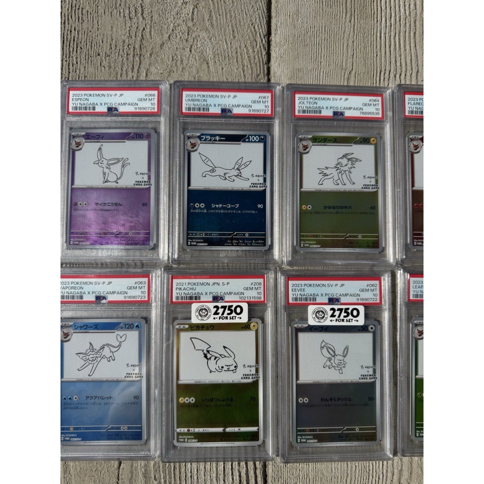 PSA 10 Yu Nagaba Pikachu Eevee’s Promo Complete 10 Set Pokemon Card Japanese