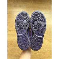 Nike Concepts x Dunk SB Special Box Low Purple Lobster - Size 4