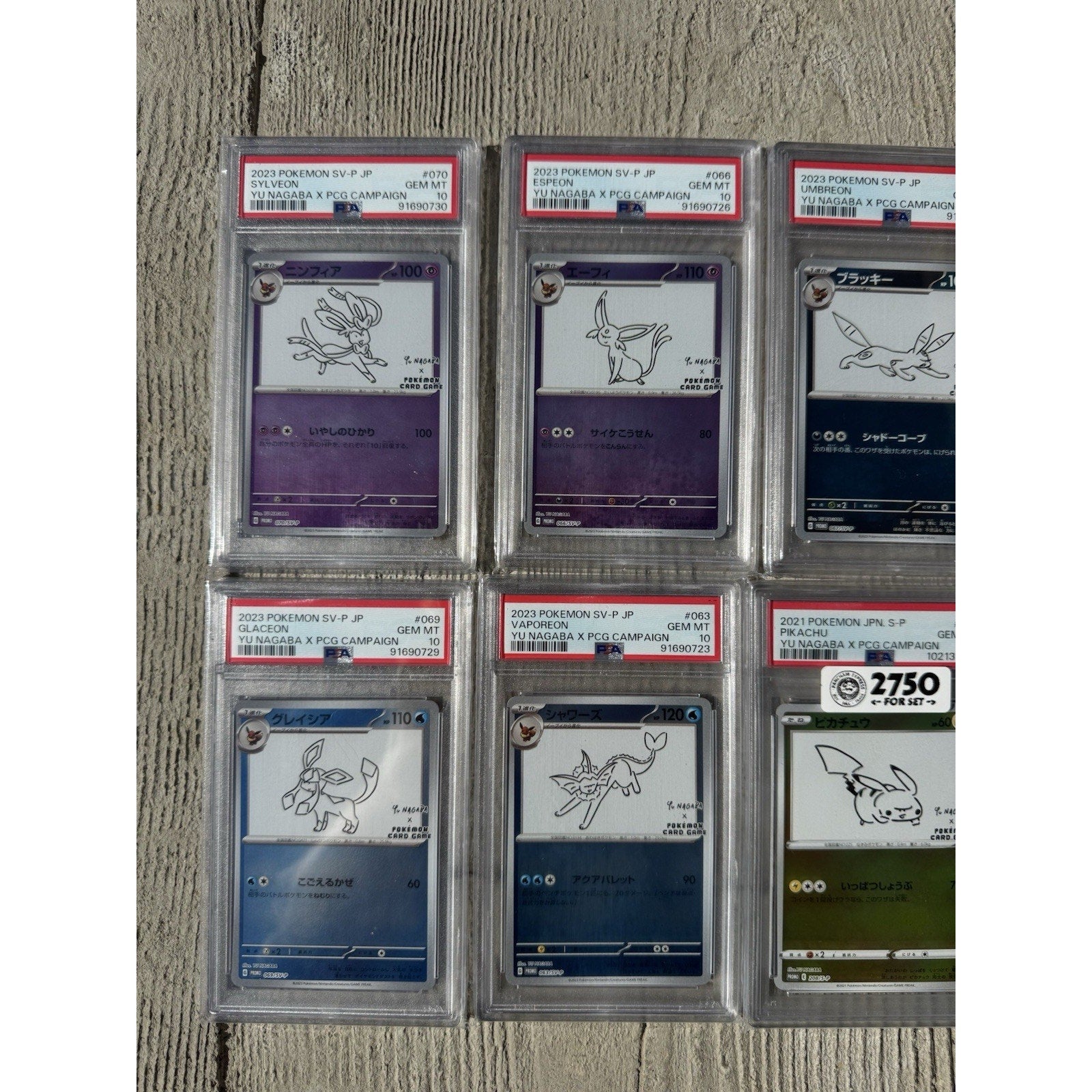 PSA 10 Yu Nagaba Pikachu Eevee’s Promo Complete 10 Set Pokemon Card Japanese